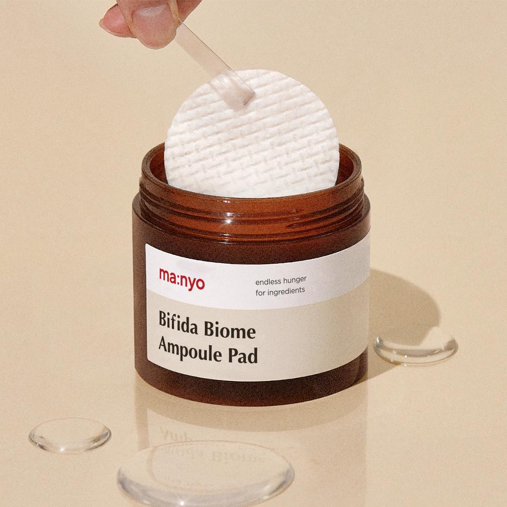 마녀공장 비피다 바이옴 앰플 패드 70매