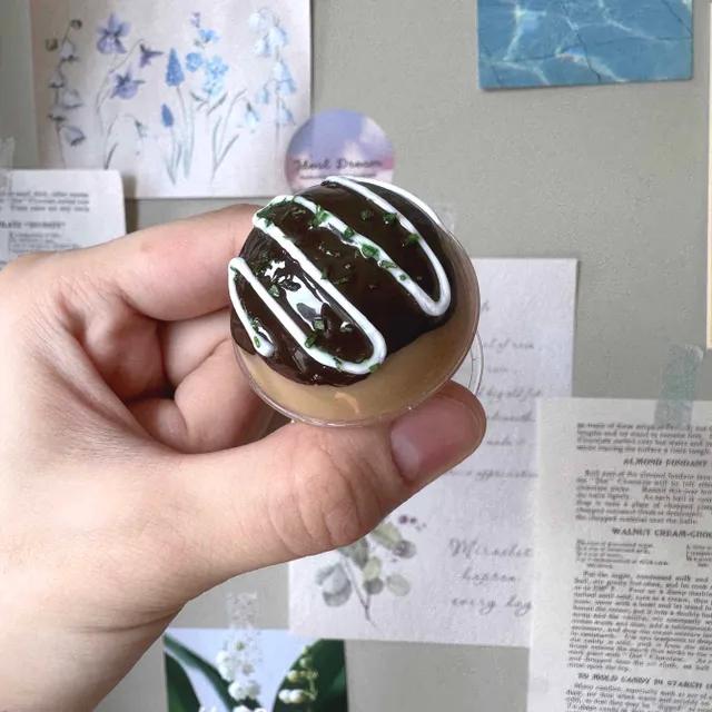 문어빵 타코야끼톡