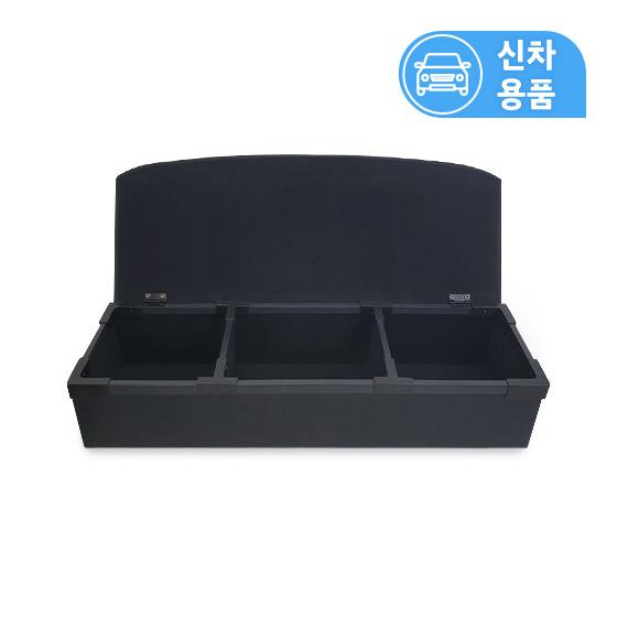 러기지박스, 캐스퍼(AX)