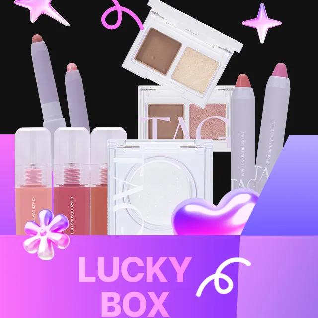 💚럭키박스💚 태그 퍼스널 컬러 SET  (태그 틴팅 밤 증정)