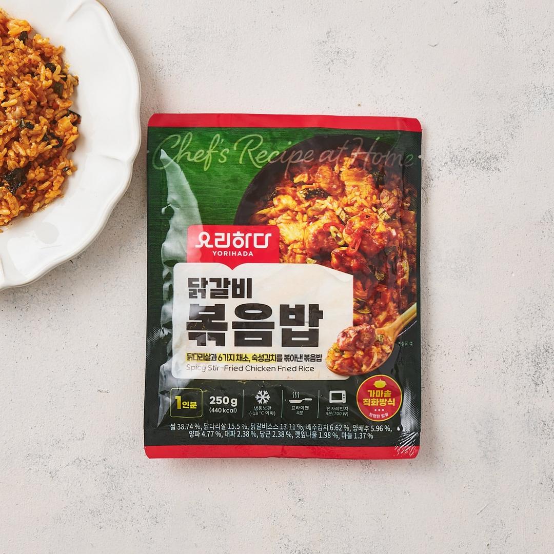 요리하다 닭갈비 볶음밥 (250G)