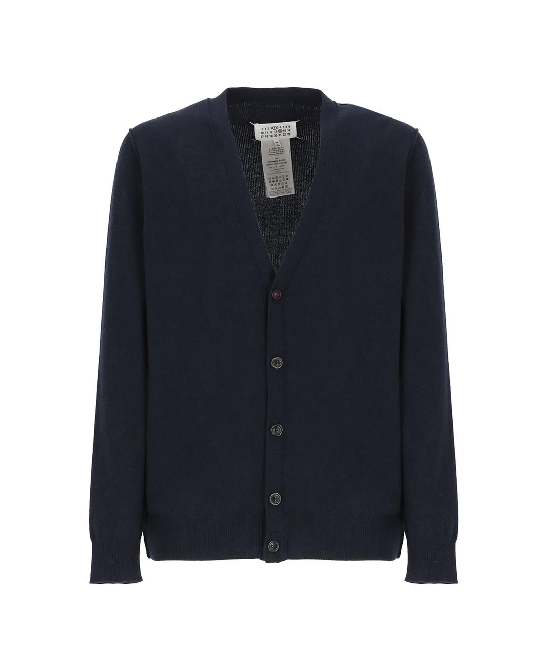 Best price on the market at italist | Maison Margiela V-neck Cardigan
