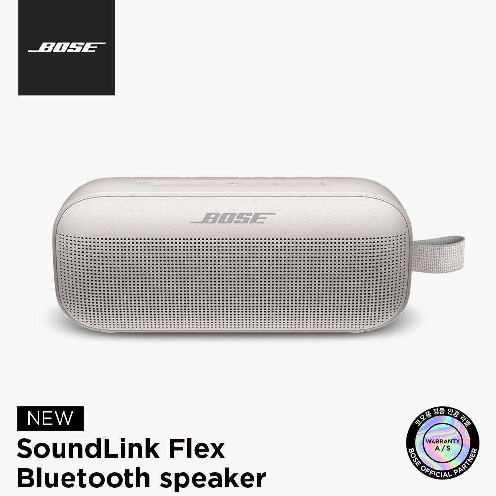 [BOSE] 보스 정품 사운드링크 플렉스 화이트 스모크 블루투스 스피커