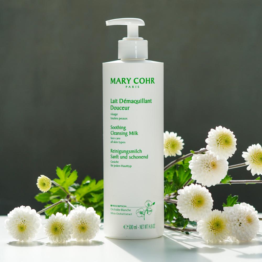 마리꼬 수딩 밀크 클렌저 500ml+샘플4종+추가선물