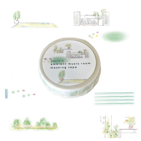 sujin's ambient room masking tape