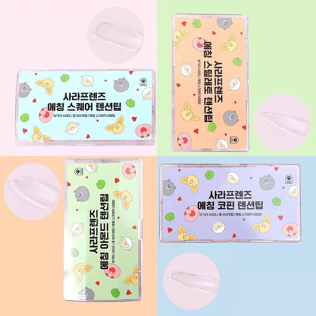 [사라프렌즈] 에칭 텐션팁 4종 (1호~10호) 총 504개 {504개입}