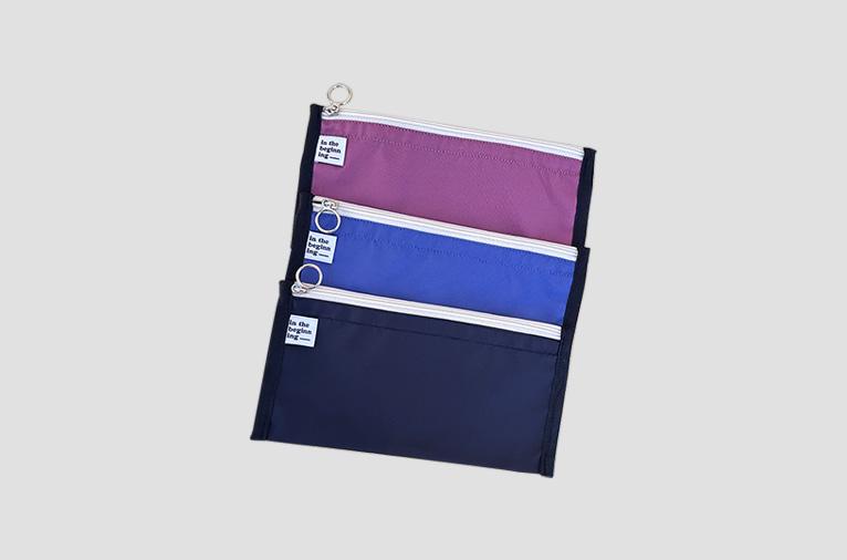 [인더비기닝] MHLL 필통 - 3가지 색상 (재입고)