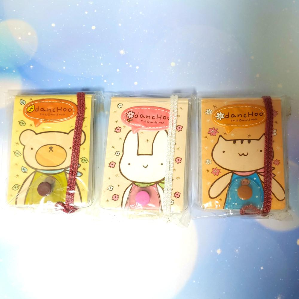 [고전문구] 미스터케이 단추 목걸이 수첩 엠알케이