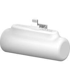하마다 도킹형 미니 스틱 보조 배터리 5000mAh 애플8핀