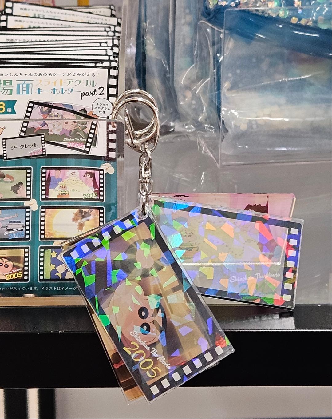 짱구는 못 말려 랜덤 영화 명장면 아크릴 키 링