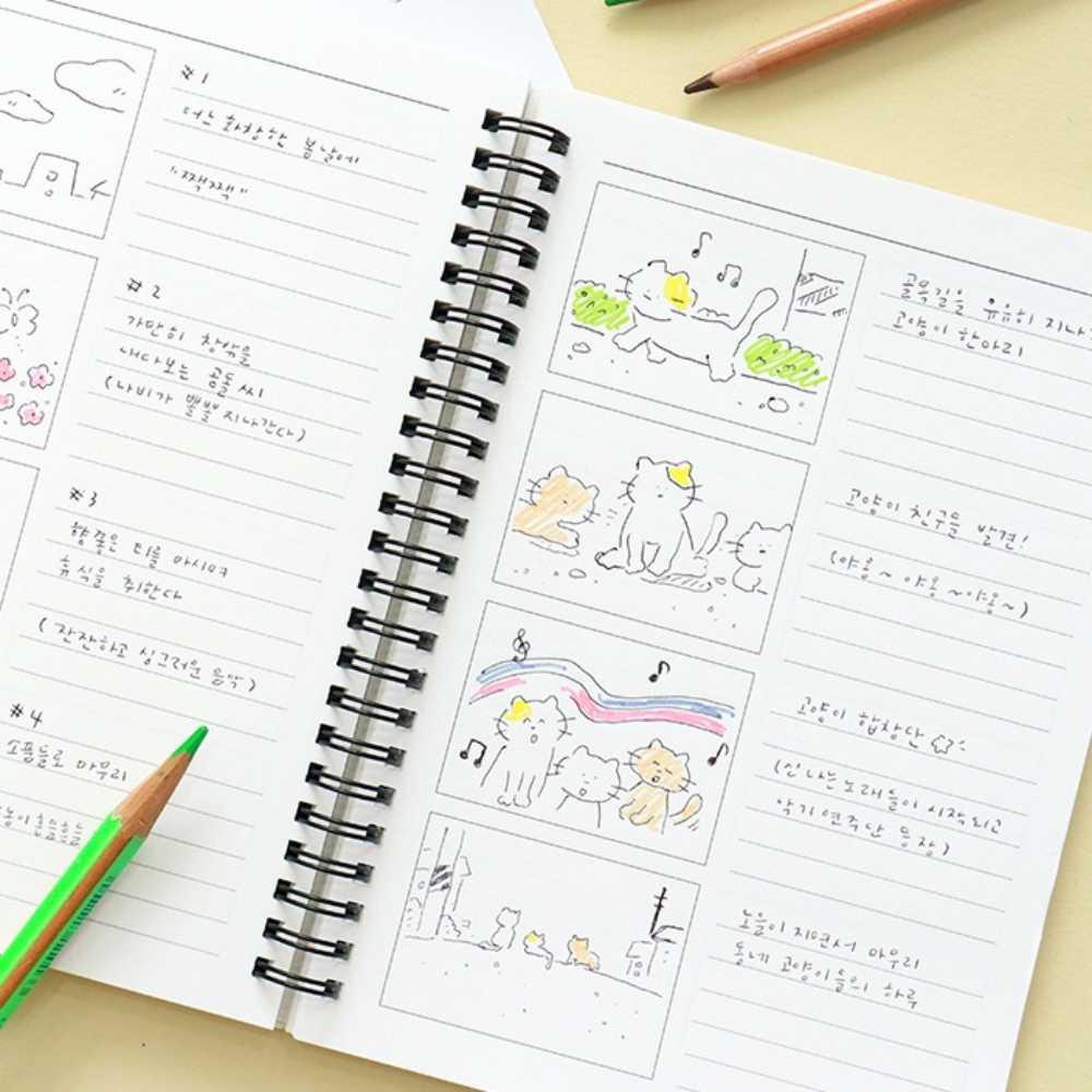 레시피노트 A5 성인그림일기장 연구 그림 만화 노트