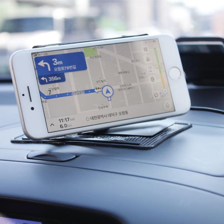 어라운드뷰 껌딱지 거치대