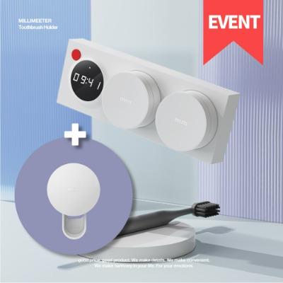 타이머 칫솔살균기 S10