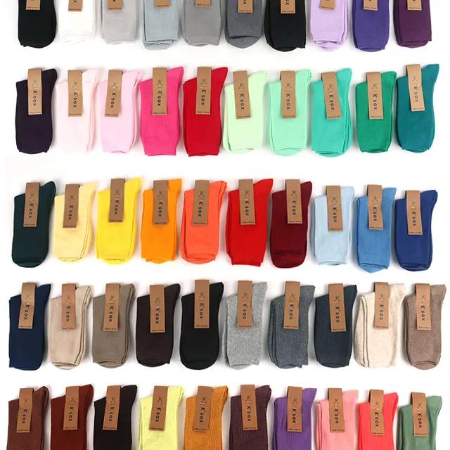 [5개구매할인] 베이직 컬러 골지양말 301