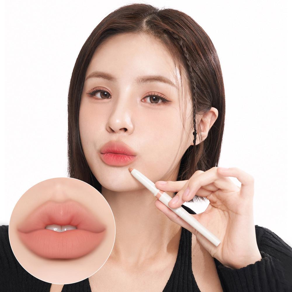 [단품] 컨투어 포인트 듀얼 립펜슬