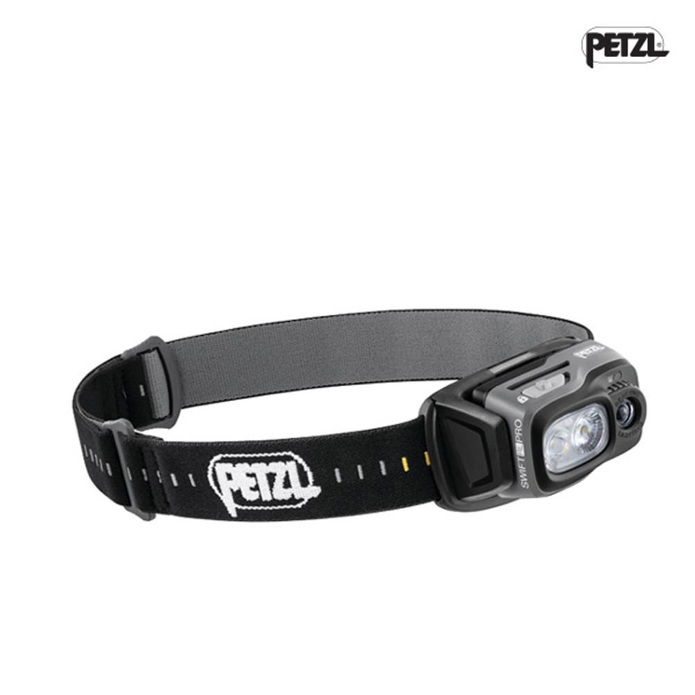 페츨 스위프트 RL 프로 헤드랜턴/900루멘