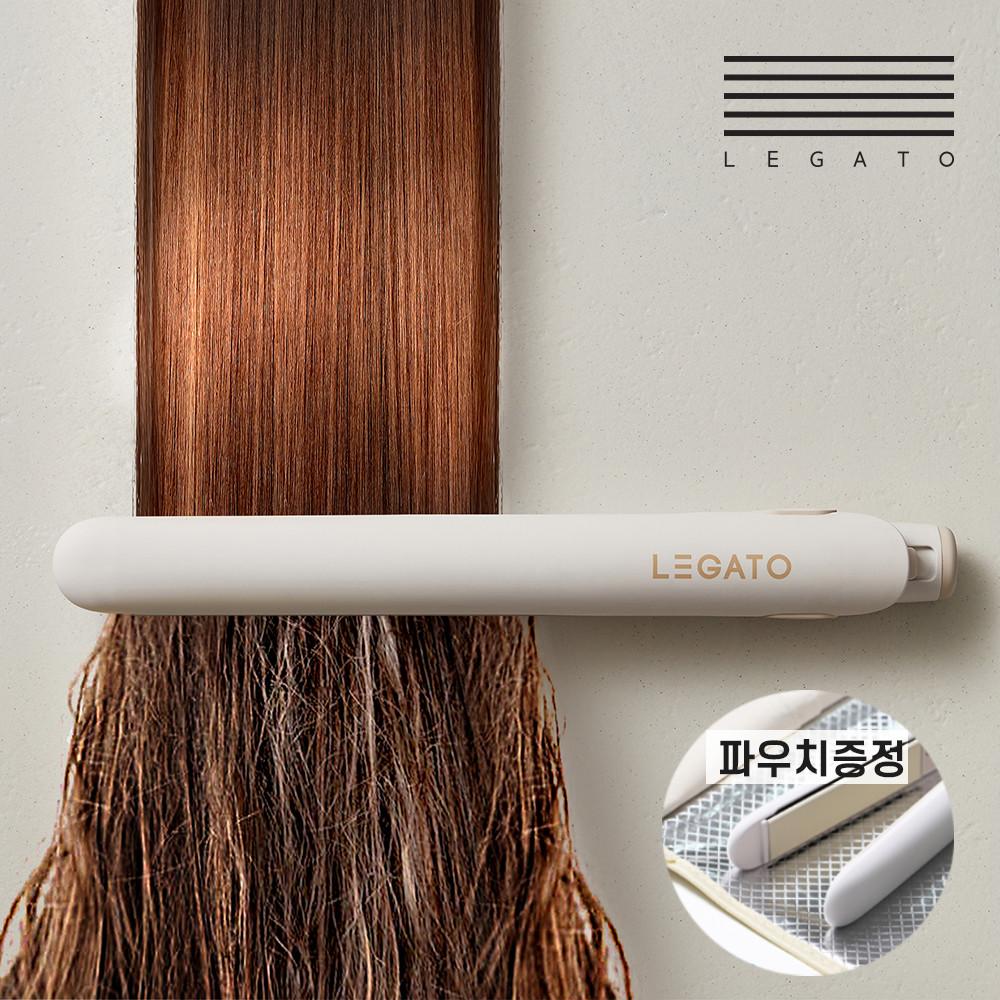 [레가토공식스토어] 극손상OUT! 물광고데기_3만원상당의 화재 방지 파우치 100%증정