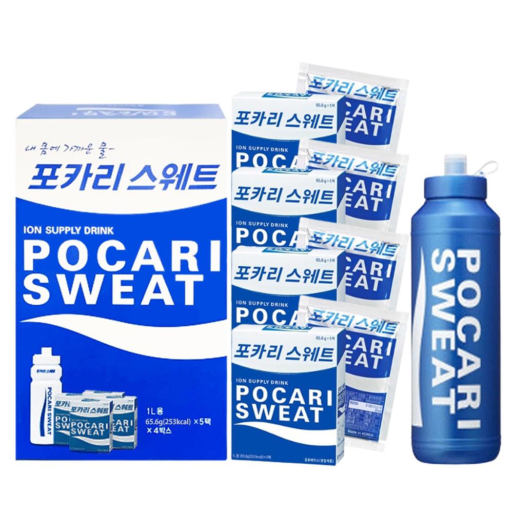 포카리스웨트 분말 이온음료 1L용20팩+보틀1개 스포츠음료 가루