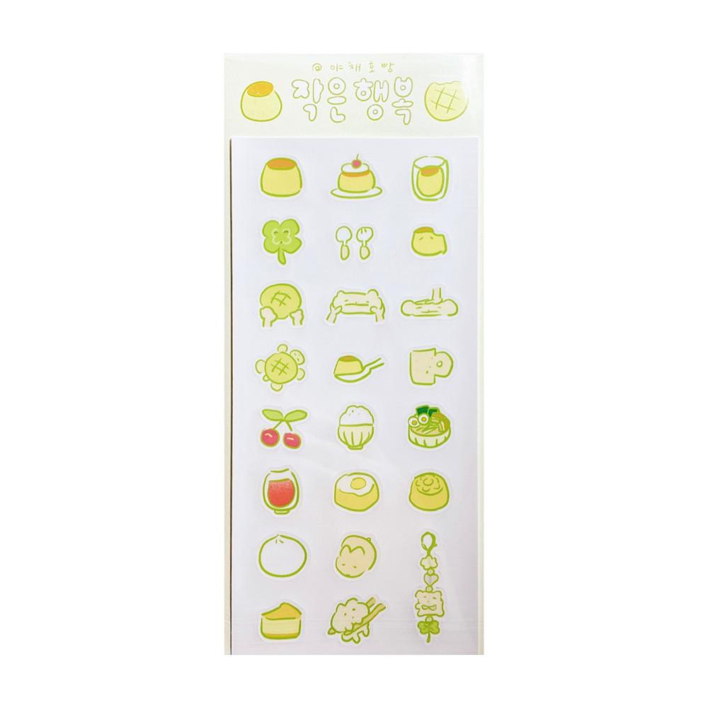 [야채호빵] 작은 행복 스티커
