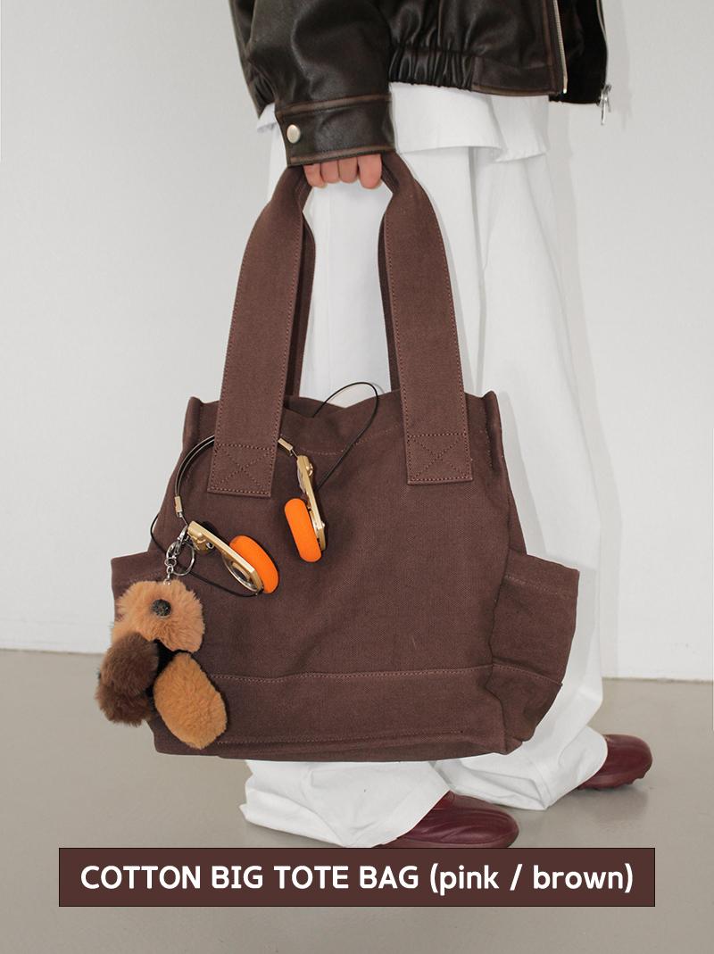 COTTON BIG TOTE BAG (pink / brown)