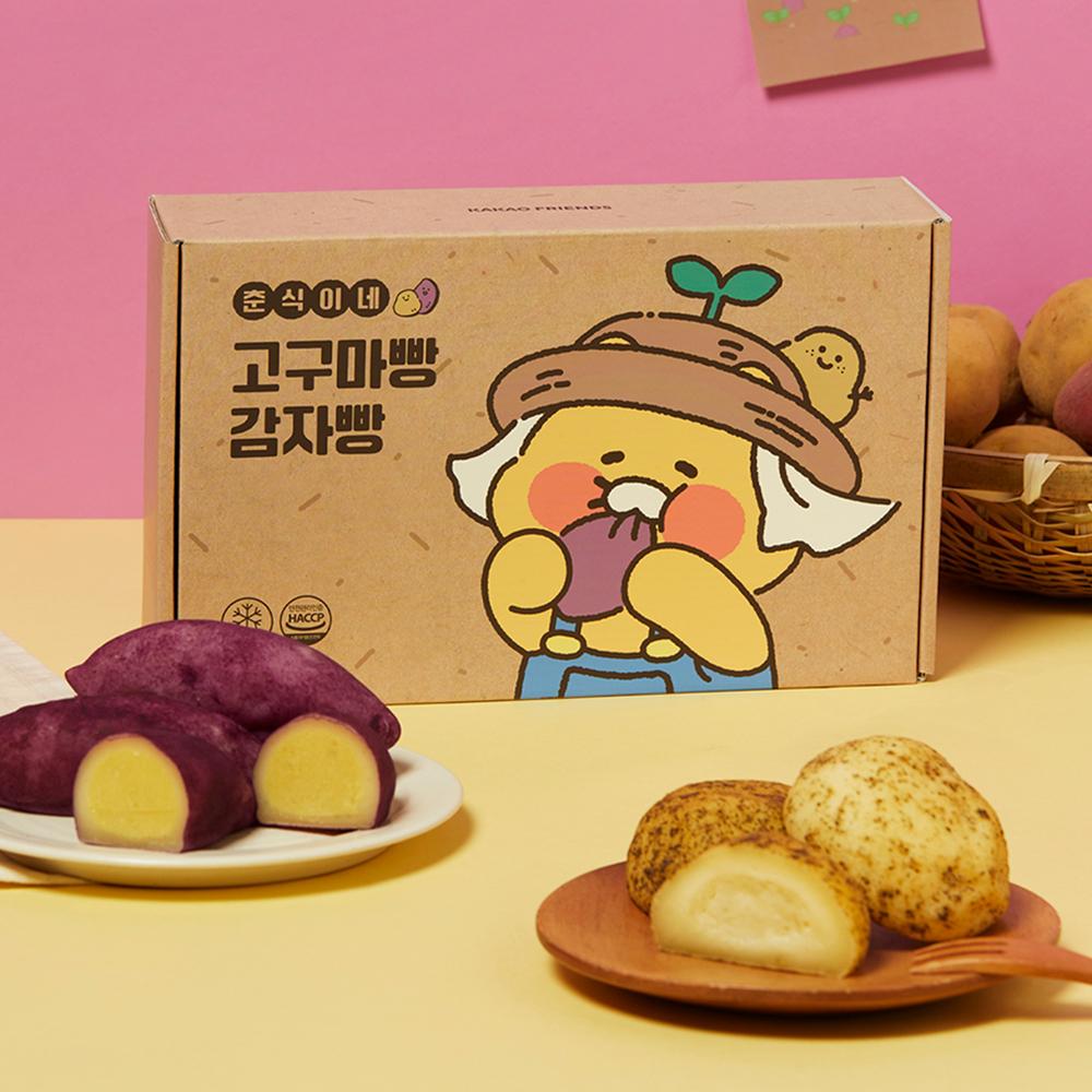 [단독] "쫄깃 고소하다냥" 춘식이네 고구마빵 감자빵 (고구마빵 4개입+감자빵 4개입)