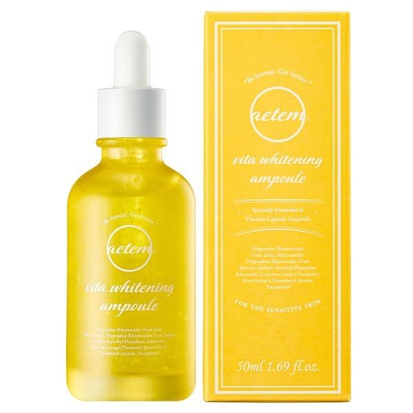 에템 비타 미백캡슐 앰플 50ml 1개