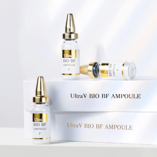 바이오 BF 앰플