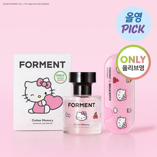 [5월올영픽/한정판] 포맨트 시그니처 헤어 퍼퓸 코튼메모리 헬로키티 에디션/단품 30ml