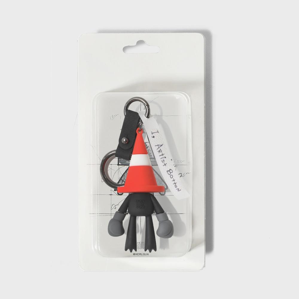 24 B.S.C Artist Botton Boxer Keyring