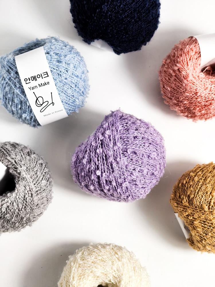 알파카 링구사 뽀글이실 소품실 합사실 부클사 겨울실 특수사 섞어뜨는털실 뜨개실 YARN 얀스케치