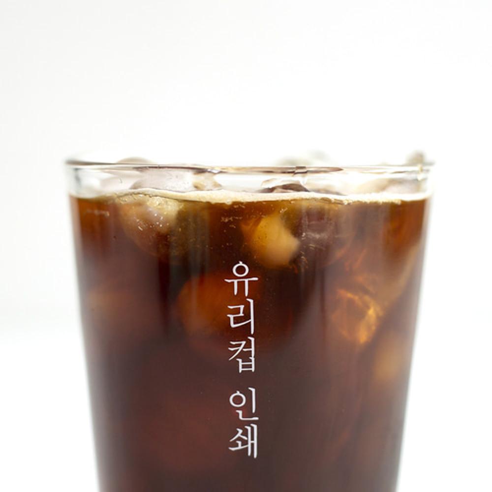 소량 카페컵 유리컵 인쇄 제작 굿즈 로고 유리잔각인 전사 믹싱글라스473ml