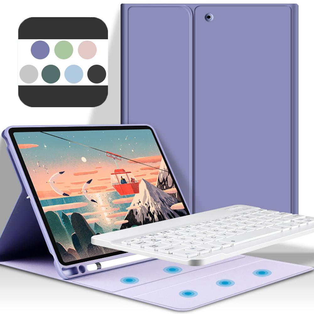 센드박스 아이패드 에어4 에어5 키보드 케이스