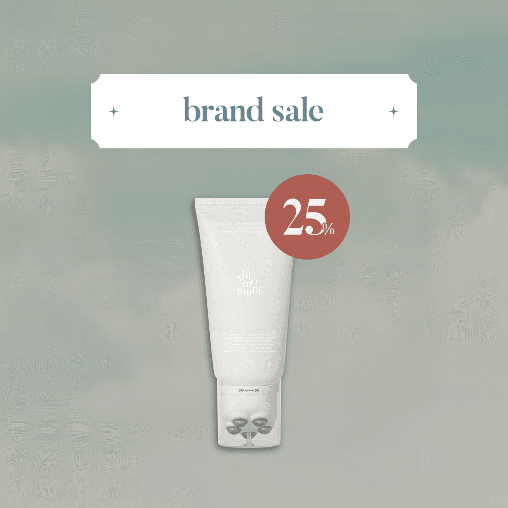 [브랜드세일] 브이 리프팅 롤러크림 150ml 25%