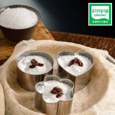 [에타홈] 싸리재 유기농 습식 쌀가루 [백미 멥쌀가루 1kg] 떡만들기 베이킹 비건요리