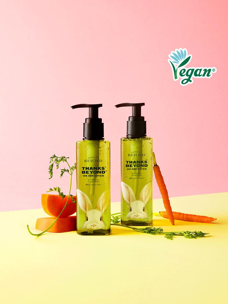 [비욘드] 피토가닉 페이셜 폼 200 g +200 g 듀오 (땡스 에디션) : 비욘드 Beyond