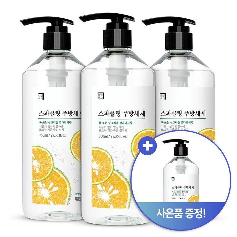 ❤개당 2475원❤ 3+1 살림백서 스파클링 주방세제 750m 설거지