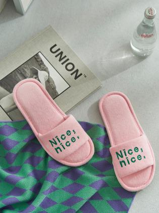 나이스 자수 타올 실내화