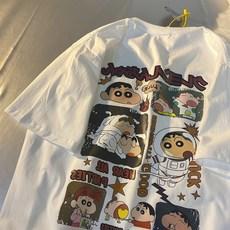 일본 빈티지 크레용 신짱 핑크 반 소매 T 셔츠 남녀 트렌드 오버 사이즈 커플 탑 루즈핏