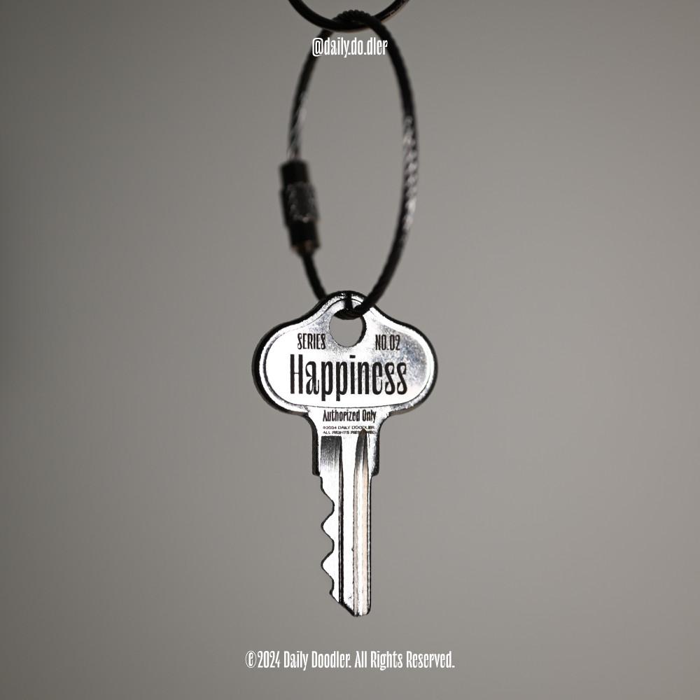 행복 열쇠 (Key to Happiness) 키링