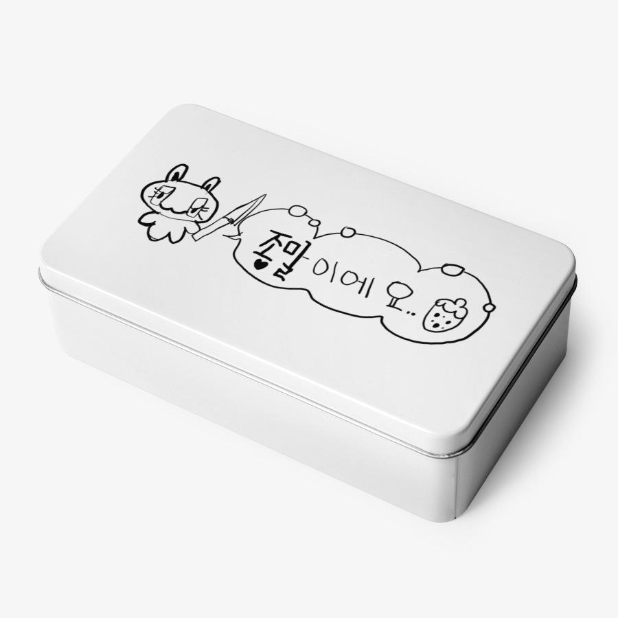 나락세계 종말 틴케이스 ㅣ 마플샵