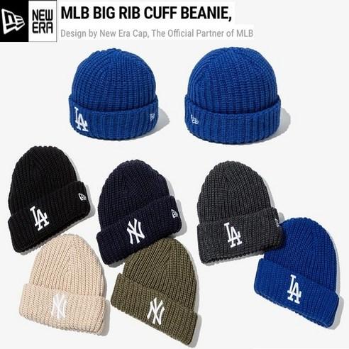[엔터식스]뉴에라 [비니] MLB 쿠퍼스 타운 뉴욕 양키스 빅 로고 베이직 비니 네이비13946854