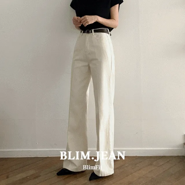 [당일출고][MADE] 블림진 클래식 레직기 스트레이트 코튼 팬츠