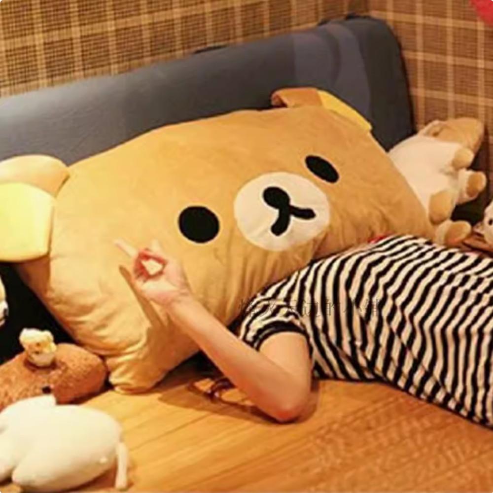리락쿠마 인형 대형 쿠션 등받이 120cm