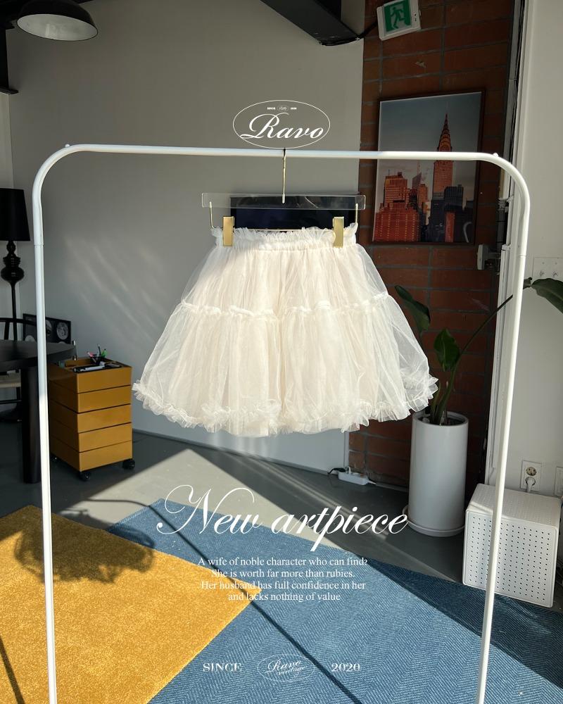 2024 S/S 미니 캉캉 레이스 스커트