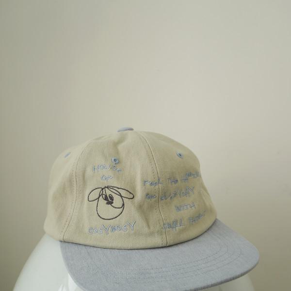 House of Cosymosy Cap - Olive & Baby Blue