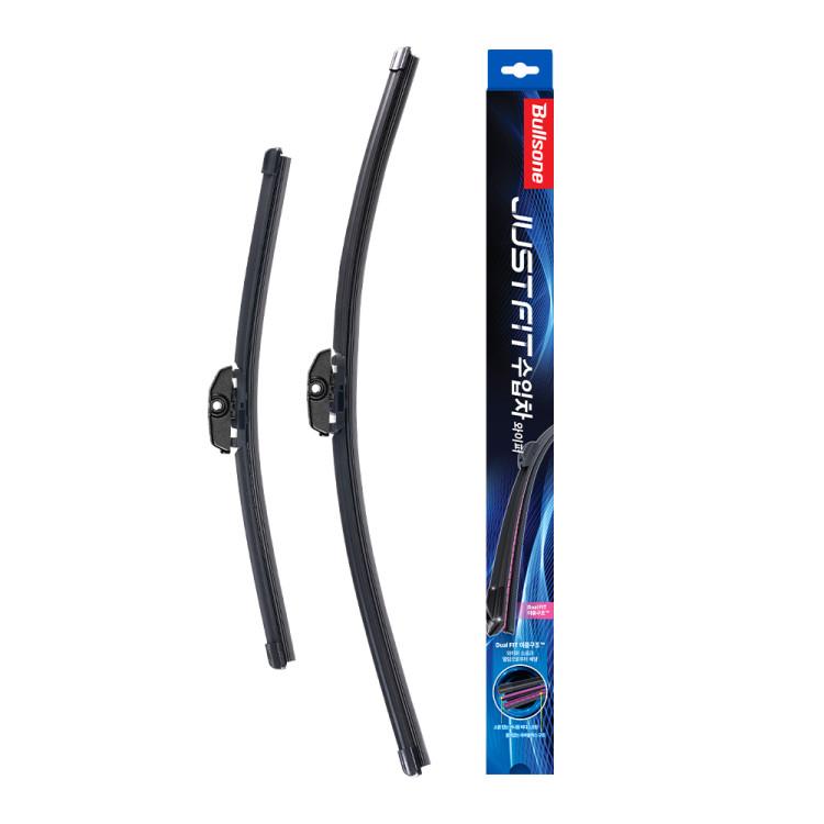 저스트핏 수입차 와이퍼 1SET(2개입)