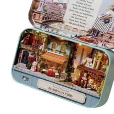 토끼여행 틴케이스 하우스