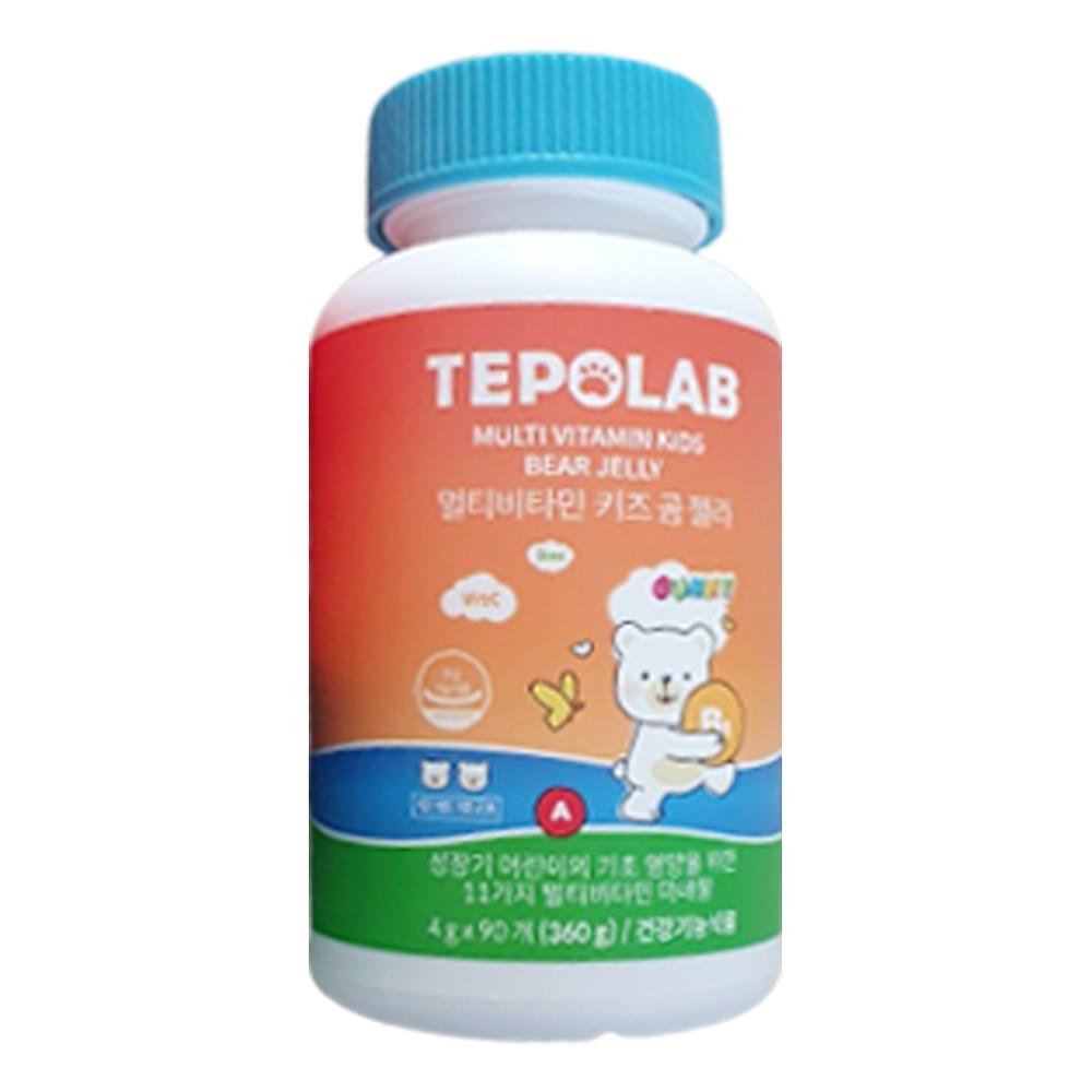 (1통x45일분)테포랩 멀티비타민 젤리비타민 어린이 키즈 곰젤리