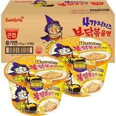 삼양 큰컵 4가지 치즈 불닭볶음면 110g