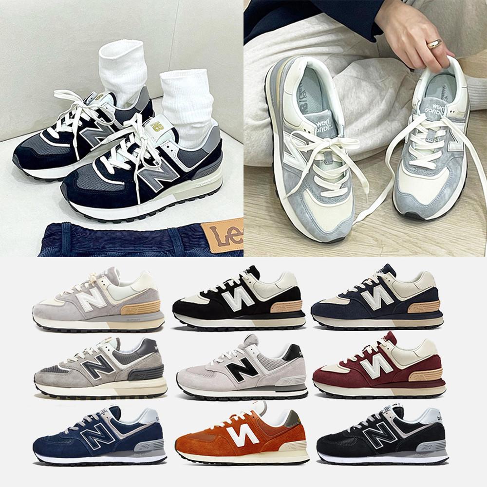 (매장판정품) 뉴발란스 574 레거시 헤리티지 클래식 네이비 그레이 블랙